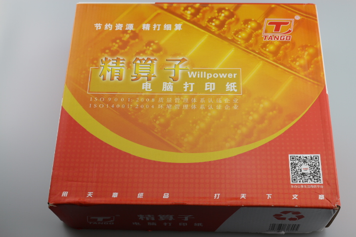  241-3 ǻ μ  1000  1  2  3  ..