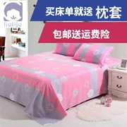 Đôi ký túc xá khăn trải giường mảnh duy nhất của tờ giả cotton giường đơn Khăn 1,5 1,8 2m mét giường ngủ miễn phí vận chuyển - Khăn trải giường