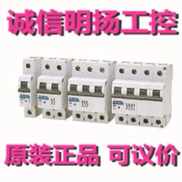Mitsubishi Small Circuit Breaker BH-D6 1P+N 10A B \ C Тип 6KA Гарантия целостности Mingyang Industrial Control