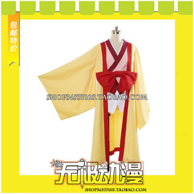 taobao agent No Game No Life Game Life Kawase Igang cos clothing game to draw free shipping