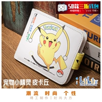 Pokemon nữ ví ngắn Pokemon phim hoạt hình Pokémon Pikachu xung quanh món quà sinh viên nhân dân tệ thứ hai hình dán mặt cười