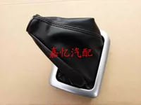 Changhe Lyana General Gear Mear Gear Condomas