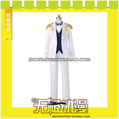 taobao agent Idol Fantasy Fan Fine Fine Fushimen Cosplay Cosplay Clothing Game Anime