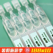 葆 仙 Axít Herbic Hydrating Sub-Saving Liquid Facial Serum 1ml * 5 gói dưỡng ẩm Ampoule