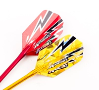 Eastern Dart Dart Professional Dart Wing Wing Laser Dart Dart Accessories Price 1 Yuan/Piece