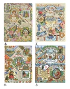 Cầu vồng thêu Quảng trường chính hãng DMC cross stitch từ phù hợp với mảnh JAN Four Seasons - Bộ dụng cụ thêu