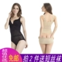 Sau sinh eo và bụng sau khi off-the-vai corset, off-type bụng eo hình bodysuit đồ lót cơ thể đồ bơi liền thân