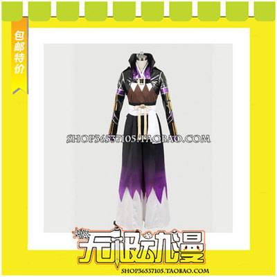 taobao agent Bo cherry ghost earth -old three COS clothing games come to customize free shipping