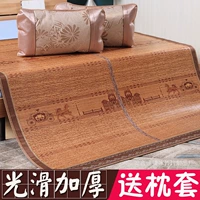 Tre mat hai mặt mat 1.5 mùa hè 1.8 m giường nhà tre tự nhiên đôi tre hai mặt ghế giường 2x2.2 mét đệm nước dành cho người ốm