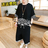 Tang phù hợp với gió quốc gia nam cộng với phân bón XL bảy quần ngắn tay phù hợp với mùa hè phong cách Trung Quốc hai mảnh quần short lỏng đồ bộ mặc nhà