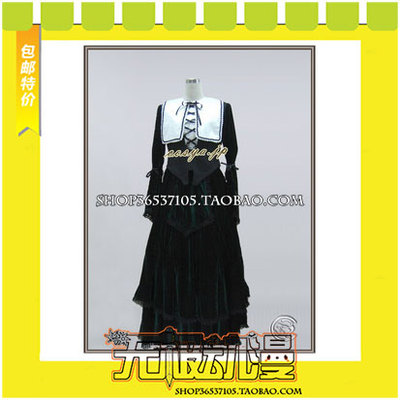 taobao agent Rose Girl Cosstal Stone COS COS clothing game to draw free shipping