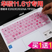 Bộ bảo vệ bàn phím ASUS E203NA3350 11,6 inch Máy tính E12 Máy tính xách tay VivoBook N bộ thảm - Phụ kiện máy tính xách tay