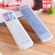 Trong suốt điều khiển từ xa bụi che silicone điều hòa không khí TV điều khiển từ xa nắp bảo vệ trong suốt không thấm nước và chống bụi