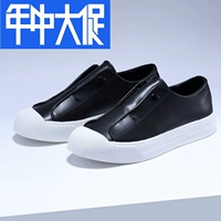 Masamaso Masamaso phẳng mới với giày đế thấp nam màu trắng trắng microfiber chống trơn trượt chống trơn trượt khogiaythethao