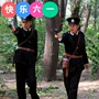 Cảnh sát Trung Quốc bù nhìn kẻ phản bội nhà tuần tra tuần tra hai con quỷ hai con chó hoàng đế trang phục sân khấu - Trang phục dân tộc những kiểu đồ bộ may đẹp