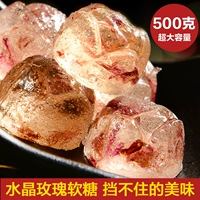 Jinan Pingyin Specialty Rose Rose Rose Crystal Rose 500 грамм мешков, чтобы схватить тепло и продать розовые закуски