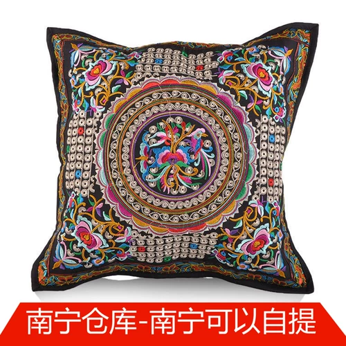 Guangxi Zhuang Jinzhuang Ememodery Etnic Wind Miao Miao вышитый диван подушка подушка 45x45 Бесплатная доставка