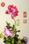 Tên của bộ dụng cụ DIY cổ thêu thêu tay thêu mới bắt đầu trang trí bức tranh hoa cúc 30 * 45cm - Bộ dụng cụ thêu tranh thêu chỉ lụa