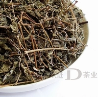 Бесплатная доставка здравоохранение Гуанси Чистое дикое поток Желтая трава чай 250G Гуандун Травяной чай Гуандун