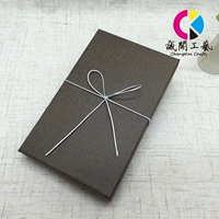 Производители производят с высоким уровнем дерева Специальные бумажные подарочные коробки Tiandi, покрытая серебряной веревкой, подарочная коробка косметики косметики
