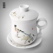 Vui vẻ sứ tách trà gốm hộ gia đình Trung Quốc cốc lọc với nắp văn phòng họp cup Jingdezhen nhiệt độ cao cốc món quà