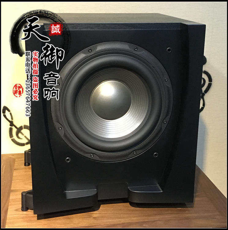 jbl studio 550