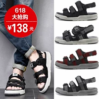 New Bailun thể thao Shoes Co, Ltd trao tặng NB Ν dép cho nam giới và phụ nữ giày thể thao bãi biển Velcro dép mùa hè xăng đan bitis