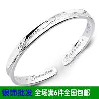 S925 mạ bạc bracelet trang sức nữ bạc bracelet rose flower lễ tạ ơn bạc bracelet mở bracelet in chữ vòng tay đá
