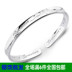 S925 mạ bạc bracelet trang sức nữ bạc bracelet rose flower lễ tạ ơn bạc bracelet mở bracelet in chữ Vòng đeo tay Cuff