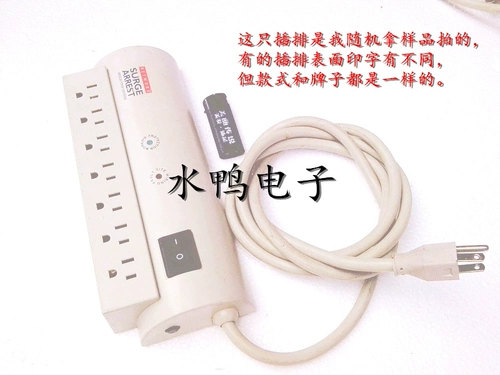 АПК -фильтр US APC Power Socket Pult Pult 15A 7 -битная молниеносная защита, анти -напряженное анти -напряжение, очистка силового фильтра