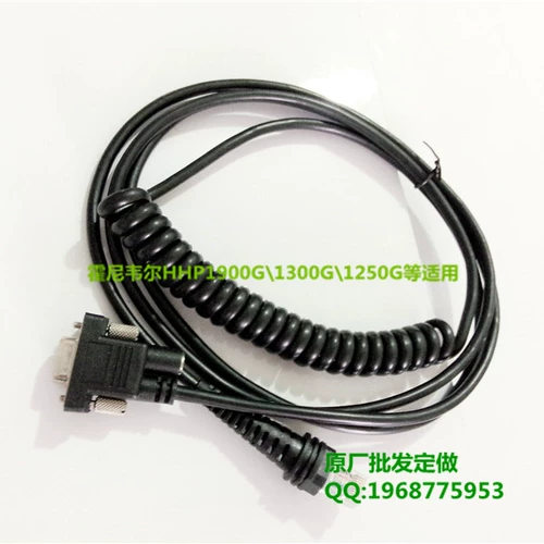 HHP1900G130014001250G Сканирующее оружие последовательное порт кабель данных кабель Data RS232 Кривая пружины