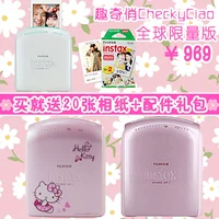Fuji Mobile Phone Photo Printer Fun Qi Qiao маленькие шарики Spec-checkyciaoo