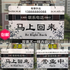 Декорации на дверь Бесплатная доставка высокое-класс