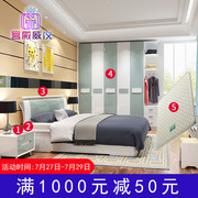 Cung điện Weiyi phòng ngủ đơn giản kết hợp đồ nội thất tủ quần áo tấm đôi giường đặt kết hợp năm hoặc sáu phù hợp với