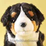 Chính hãng Chính Hãng Đức UNI-ĐỒ CHƠI Saint Bernard Puppy Động Vật Mô Phỏng Plush Vải Đồ Chơi Búp Bê