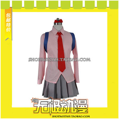 taobao agent Vibrant Girl Fate God Naga Emperor Ji Meizi COS clothing game anime to draw free shipping