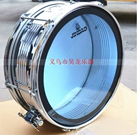 ★ Cửa hàng nhạc cụ rắn ★ Trống Jinbao Xiaojun Trống thép không gỉ Snare trống Snare trống nhỏ Snare trống nhỏ - Nhạc cụ phương Tây trống yamaha