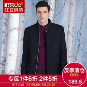Hodo đậu đỏ nam mùa thu và mùa đông kinh doanh mới giản dị tối giản thoải mái thoải mái của nam giới áo len 063 S