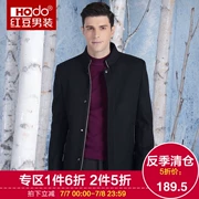 Hodo đậu đỏ nam mùa thu và mùa đông kinh doanh mới giản dị tối giản thoải mái thoải mái của nam giới áo len 063 S