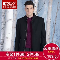 Hodo đậu đỏ nam mùa thu và mùa đông kinh doanh mới giản dị tối giản thoải mái thoải mái của nam giới áo len 063 S áo khoác nam cao cấp