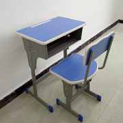 Trùng Khánh nội thất văn phòng học sinh tiểu học và trung học cơ sở đôi nâng trường dạy kèm tư vấn đào tạo lớp học bàn ghế - Nội thất giảng dạy tại trường