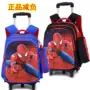 Trailer bag trường bag trường tiểu học nam ba bánh xe kéo túi trường trẻ em của hộp push-pull ba lô spiderman túi trẻ em