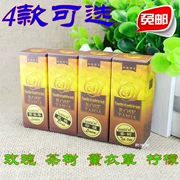 [Mua hai tặng một] Tinh dầu hoa hồng Tango 10ML tinh dầu hoa hồng oải hương chanh trắng - Tinh dầu điều trị