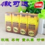 [Mua hai tặng một] Tinh dầu hoa hồng Tango 10ML tinh dầu hoa hồng oải hương chanh trắng - Tinh dầu điều trị dau buoi