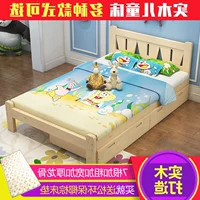 Mục vụ 1. Bất giường đơn 1.2 giường gỗ gỗ rắn 1 m giường trẻ em 2 m thông giường đôi giường người lớn 1.5 m loại giường giường ngủ thông minh hiện đại