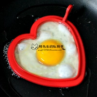 Японская марка KM Бренд экологически чистый силиконовый жареный яйцо Форма яичного сердца+звезда+круглый жареный яйцо-3 установка 1023
