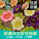 DIY Моделирование цветы многослойная дикая орхидея