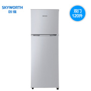 ngăn đông mềm Skyworth Skyworth BCD-120 cửa đôi tủ lạnh nhỏ tủ lạnh văn phòng đông lạnh ký túc xá tiết kiệm năng lượng câm - Tủ lạnh tủ lạnh 6 cánh