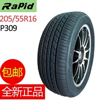 影 RAPID 贝德 汽车 205 55R16 91V P309 mẫu thoải mái im lặng - Lốp xe gia lop xe oto