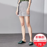 [76 nhân dân tệ mới] Fan Ximan quần short giản dị nữ mùa hè lỏng màu đen và trắng sọc hoang dã bông cao eo quần
